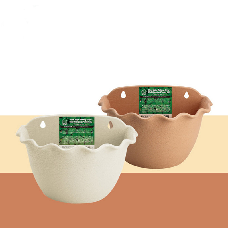 Wall-mounted flower pots （White and orange）
