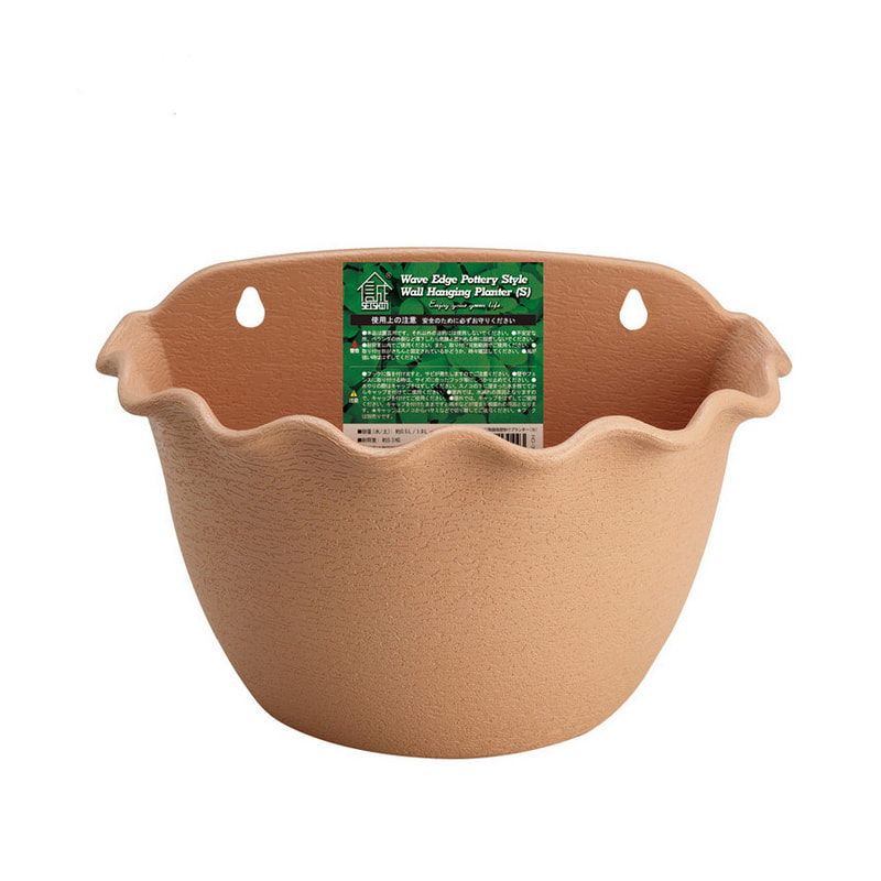 Wall-mounted flower pots（orange）